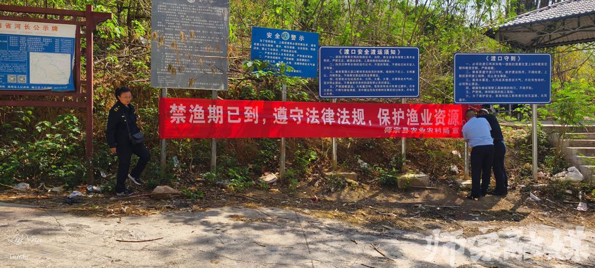 鑫杰农产品